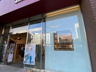 meal° 江南站店