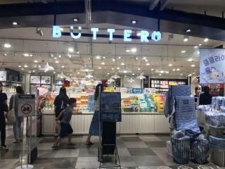 BUTTER NC西面店