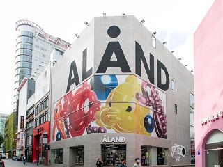 ALAND 明洞总店