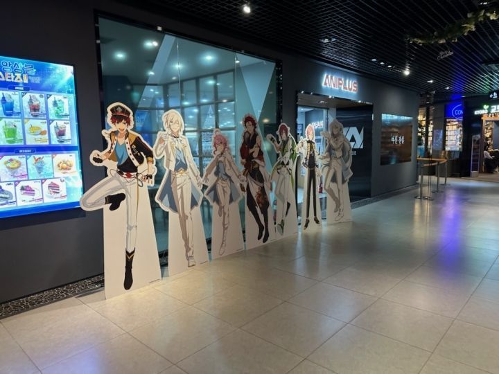 ANIPLUS 首尔合井店