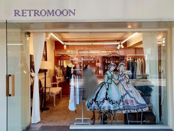 RETROMOON