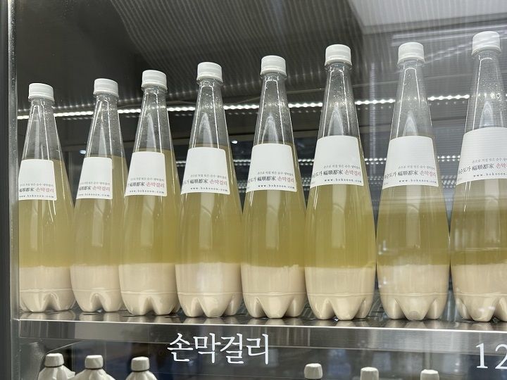 福顺都家 釜山站店