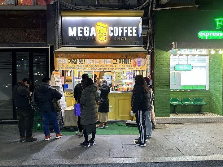 MEGA COFFE 东大门店