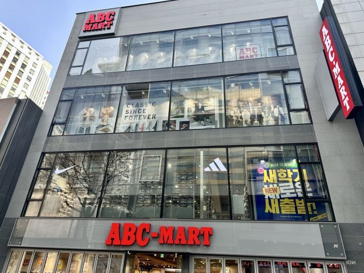 ABC MART ST明洞街店