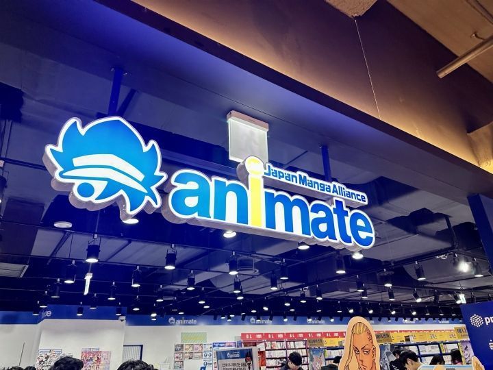 animate 弘大店