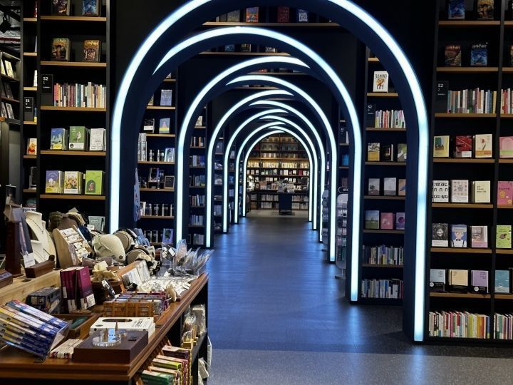 ARC･N･BOOK 蚕室乐天世界购物城店