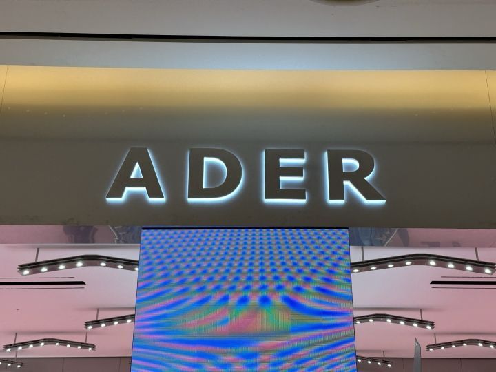 ADERERROR 乐天世界购物城 蚕室旗舰店