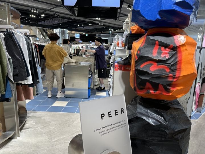 PEER THE现代大邱店