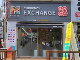 MONEY BOX换钱所 富平分店