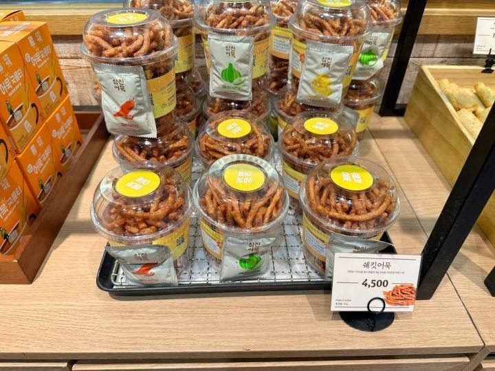 釜山三进鱼饼串 新世界百货CentumCity店