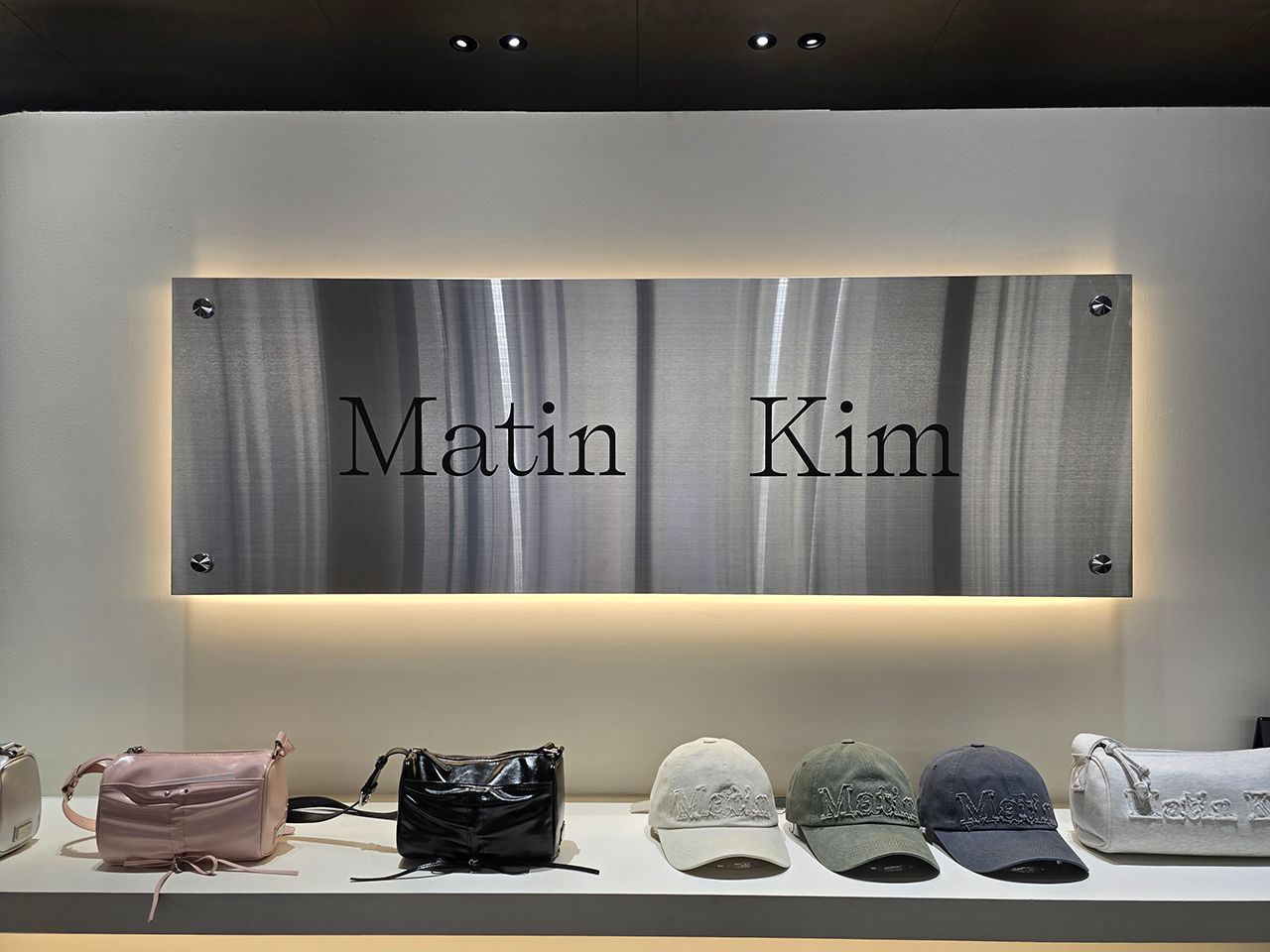 Matin Kim THE现代首尔店