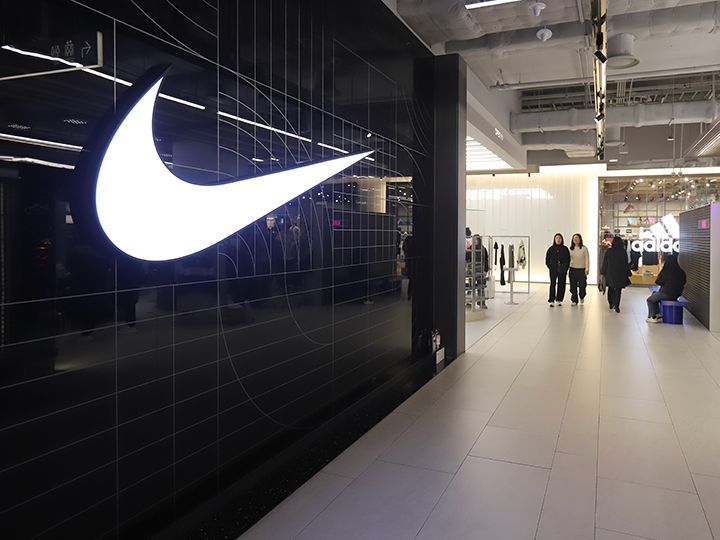 耐克 THE现代首尔店