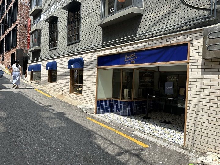 Rockfish Weatherwear 汉南店