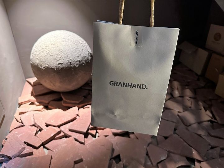 GRANHAND. 麻浦