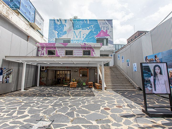 Matin Kim 圣水旗舰店