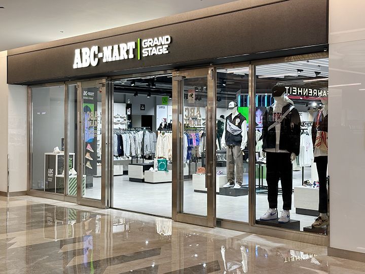 ABC MART GSCOEX MALL店