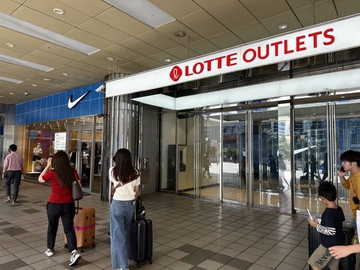 Nike Well Collective 乐天首尔站店