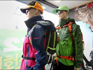 东大门登山用品商街