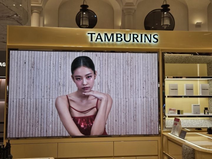 TAMBURINS 新世界百货江南店