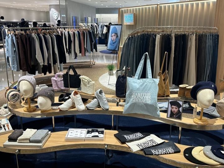 MARITHE FRANCOIS GIRBAUD 现代百货贸易中心店