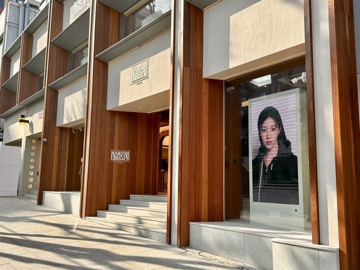 MARITHE FRANCOIS GIRBAUD VILLA DE MARITHE HANNAM