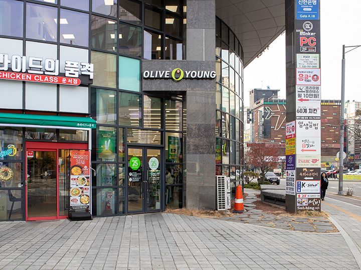 欧利芙洋 云西站店