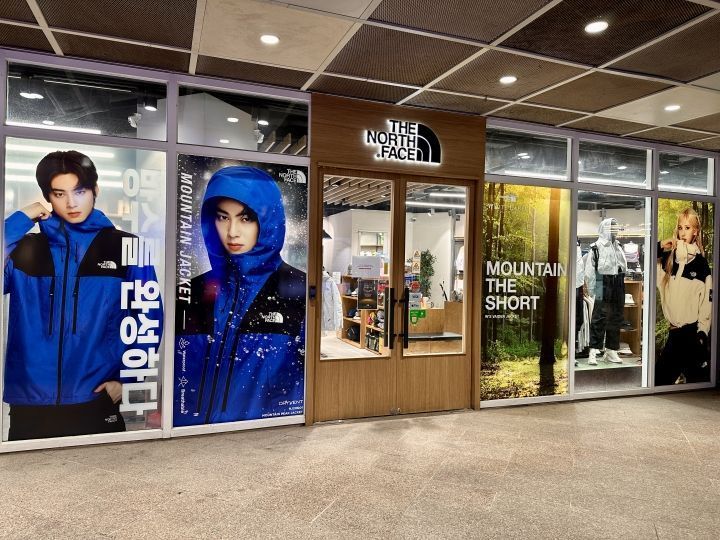 乐斯菲斯 Starfield COEX店