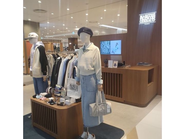 MARITHE FRANCOIS GIRBAUD 乐天商城金浦机场店