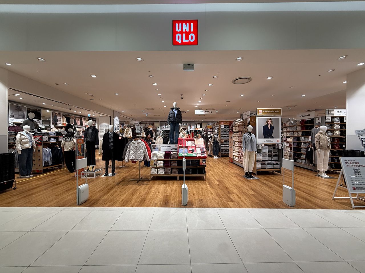 优衣库 乐天商城金浦机场店