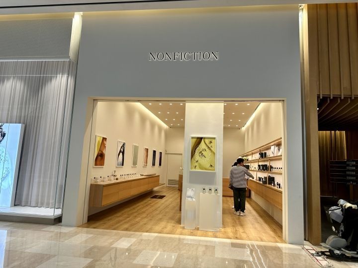 NONFICTION 乐天世界购物城店