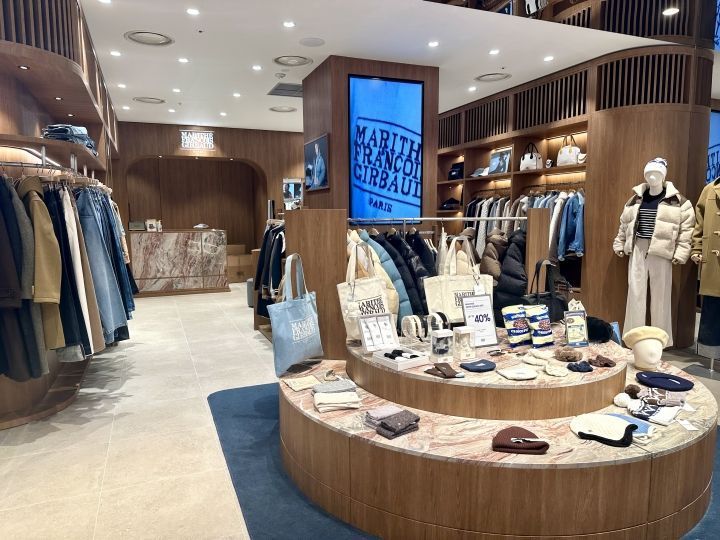 MARITHE FRANCOIS GIRBAUD 新世界百货江南店