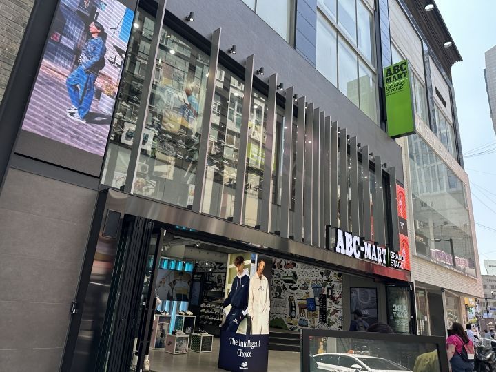 ABC MART GS明洞店