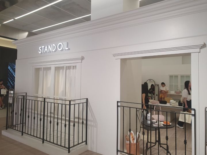 STAND OIL THE现代首尔店