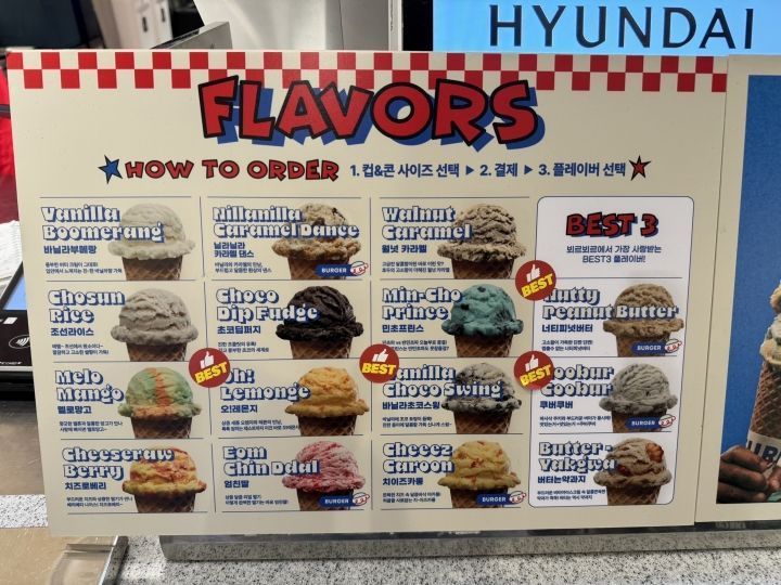 BEURRE BEURRE THE现代大邱