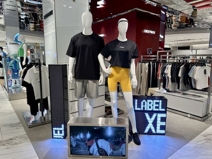 XEXYMIX 新世界百货江南店