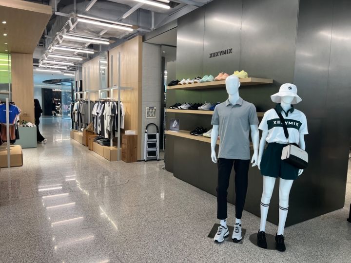 XEXYMIX THE现代首尔店