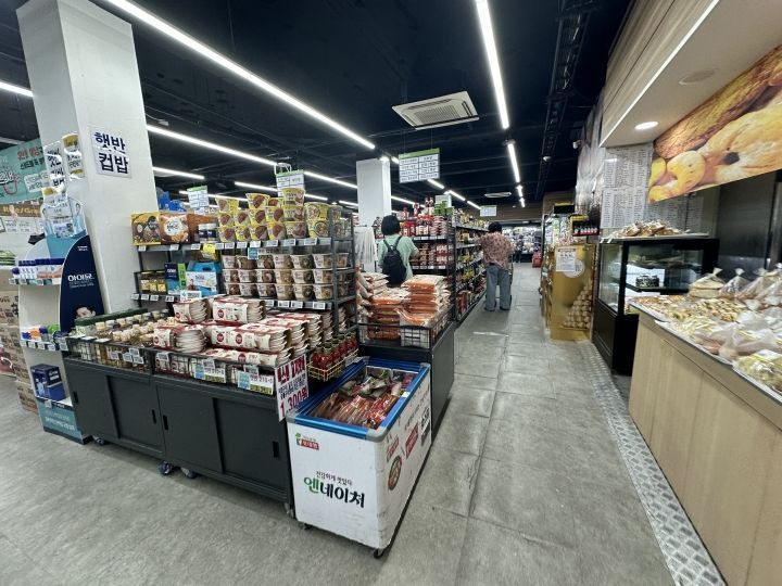 新县农协Hanaro超市 古县店
