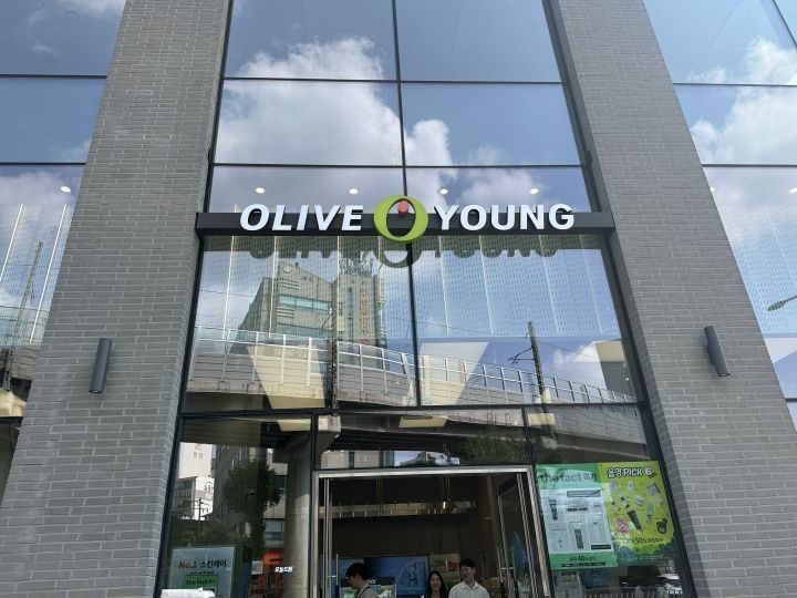 欧利芙洋 纛岛站店