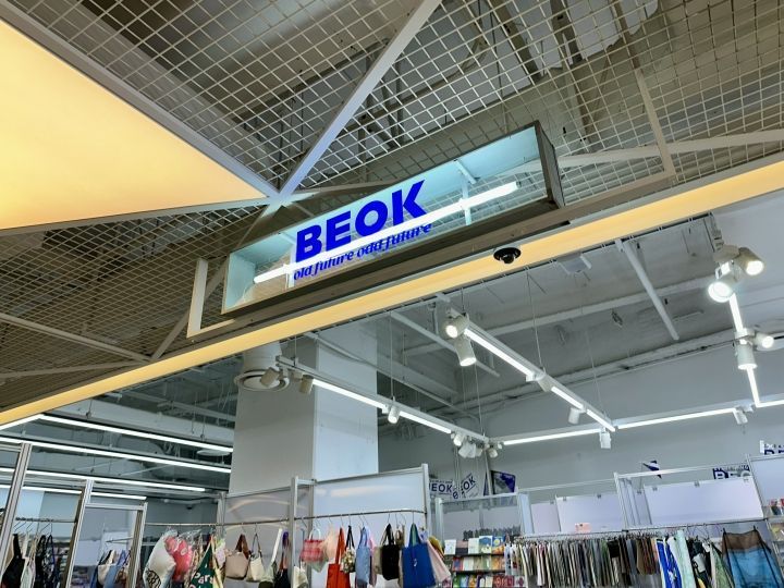 BEOK AK PLAZA弘大店