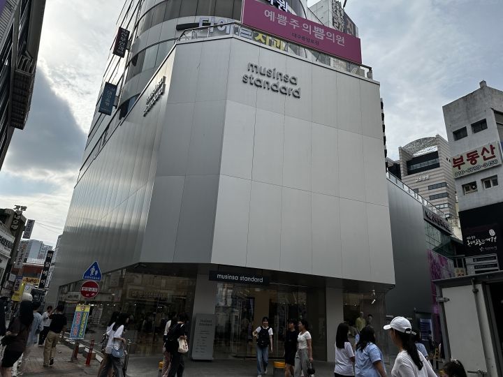 musinsa standard 东城路