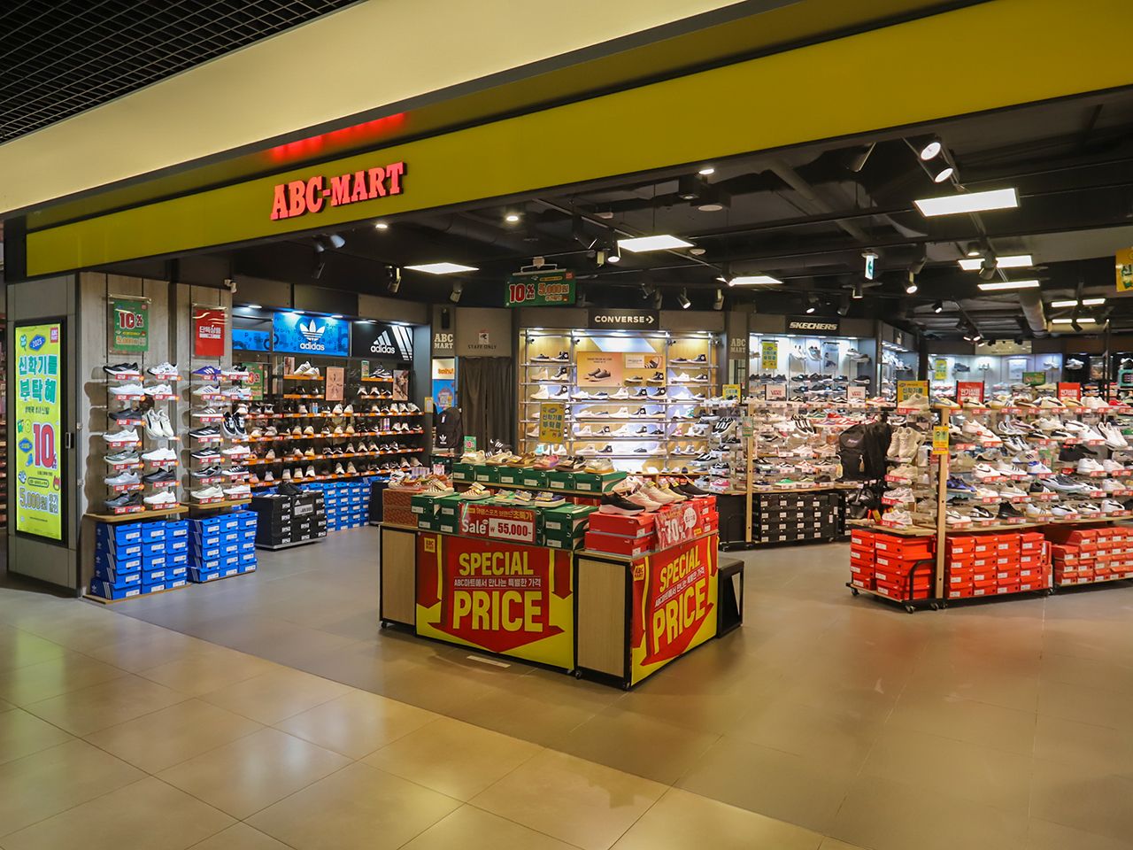 ABC MART ST东大门现代奥特莱斯店