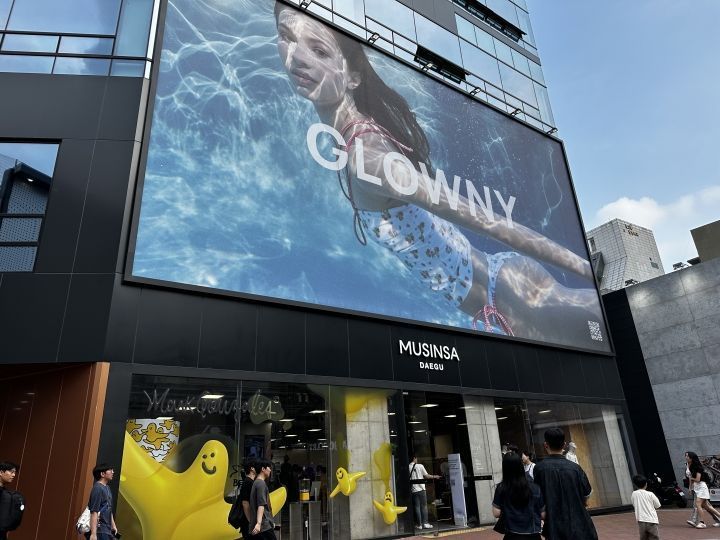 musinsa store 大邱