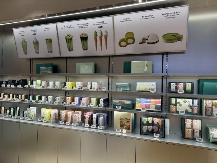 OSULLOC 新世界百货大邱店