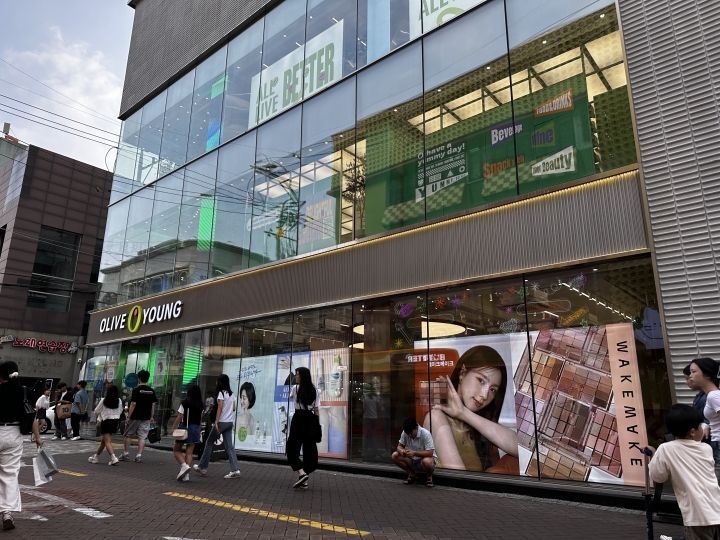 欧利芙洋 大邱总店