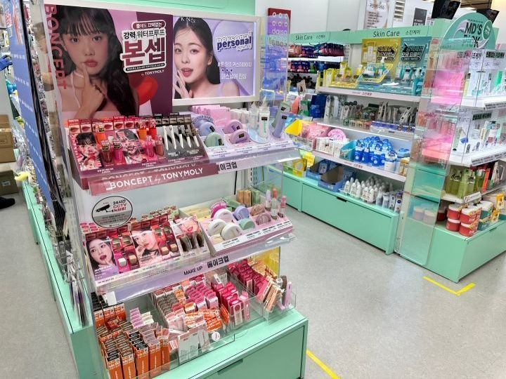 Daiso Homeplus东莱店