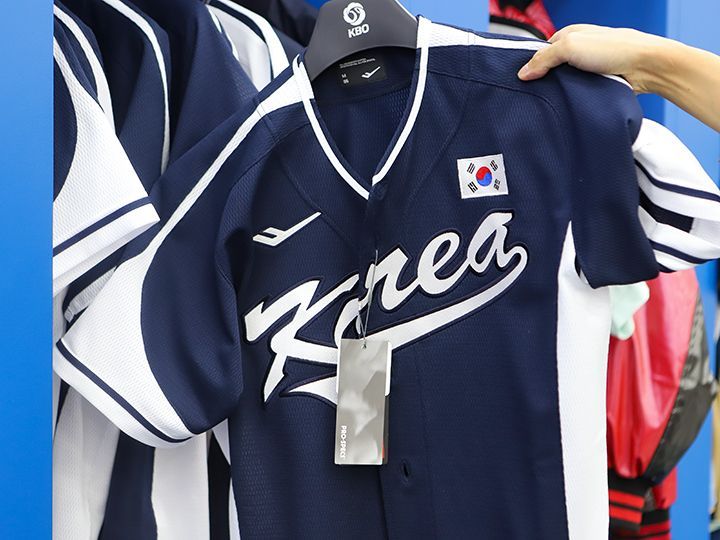 KBO STORE 新沙论岘店