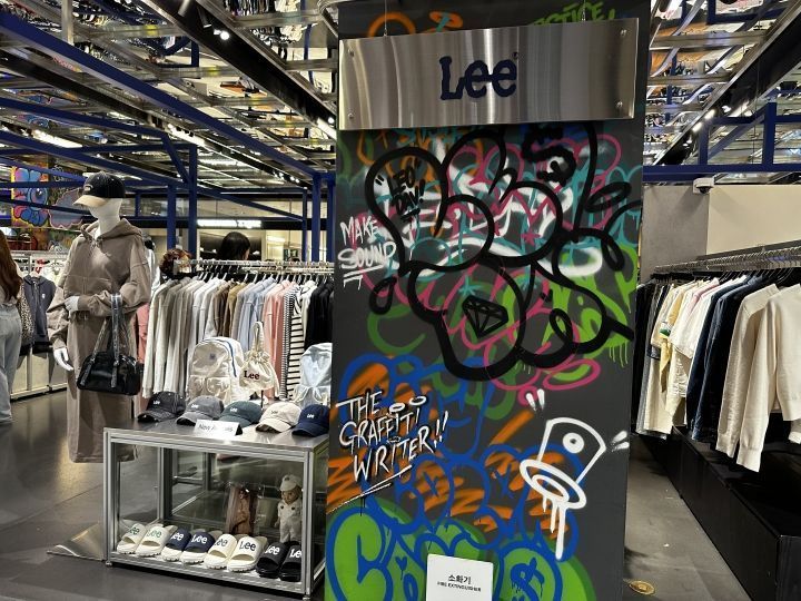 Lee 新世界百货大邱店