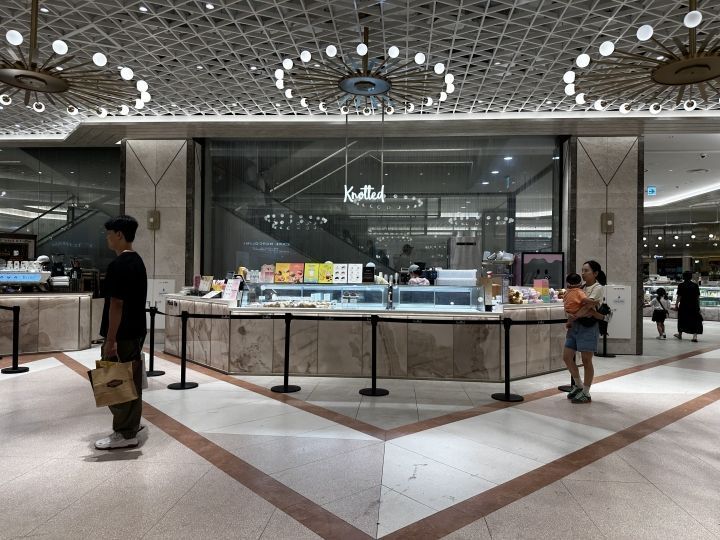 CAFE Knotted 大邱新世界店