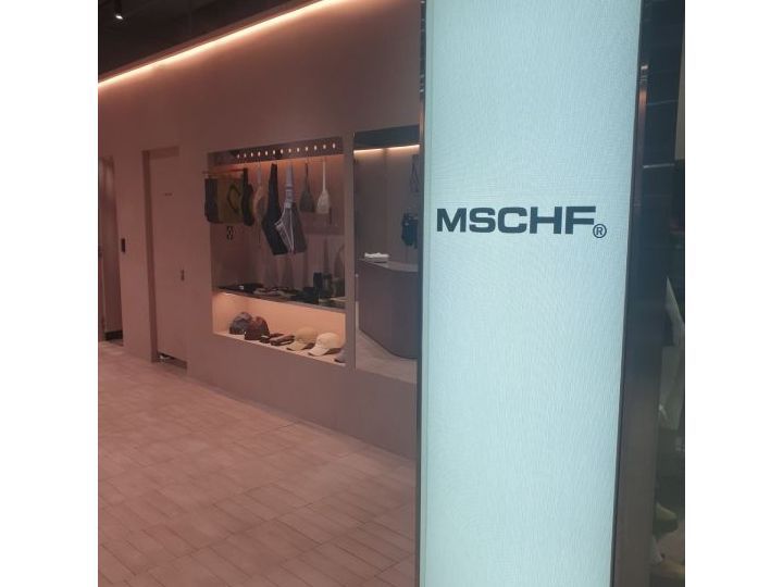 MISCHIEF THE现代首尔店