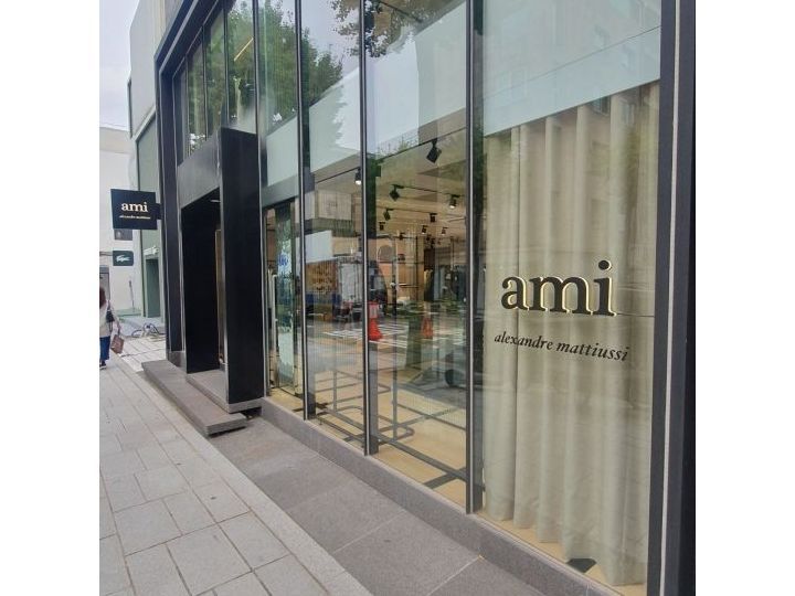 ami 林荫道店